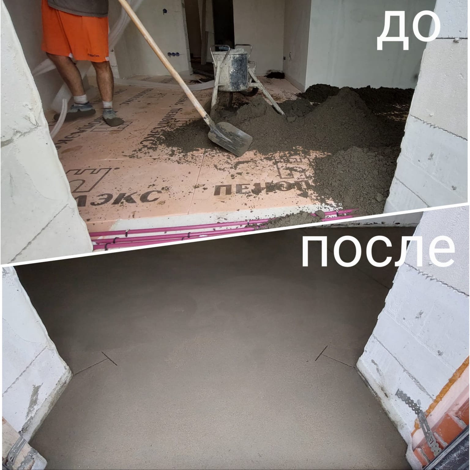 Портфолио